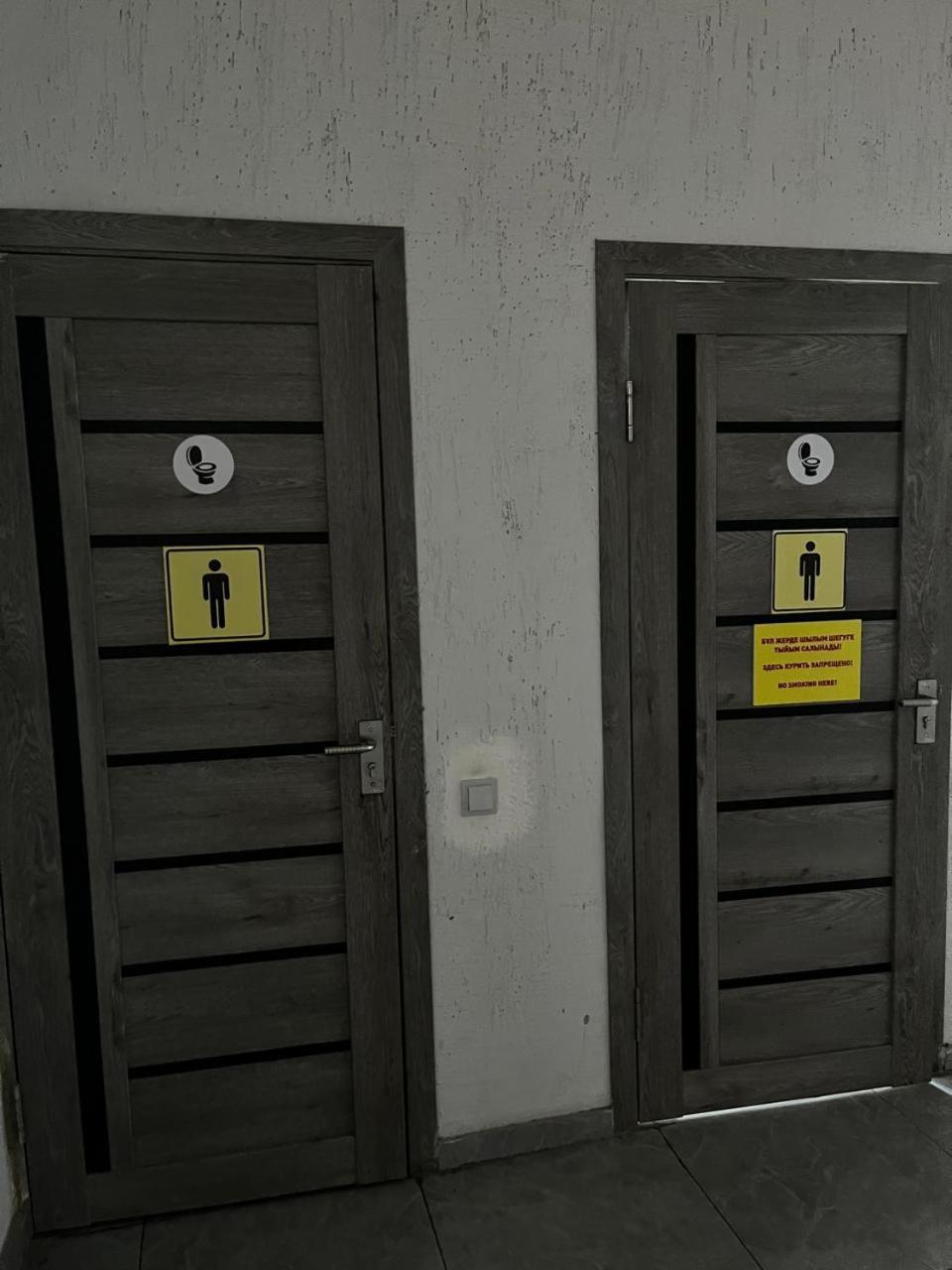 Tastaq Hostel Almaty Eksteriør bilde