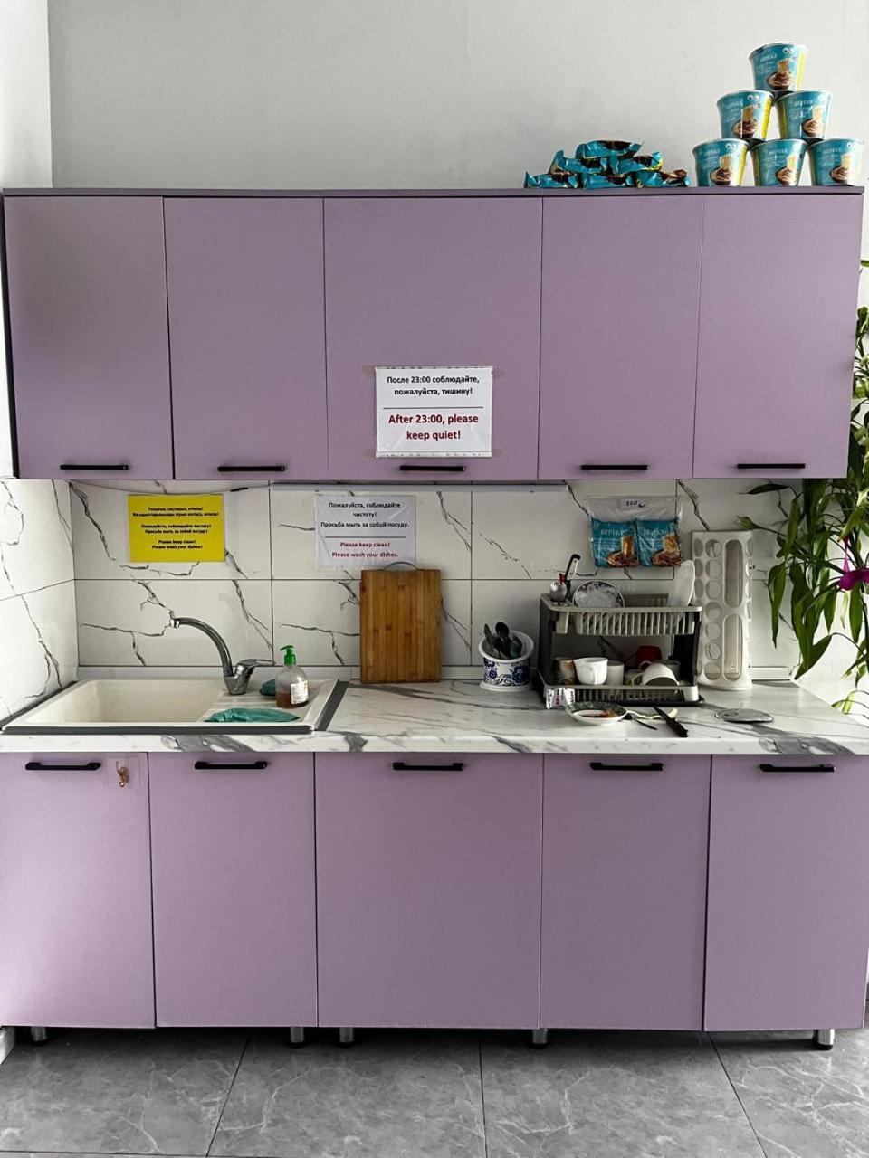 Tastaq Hostel Almaty Eksteriør bilde