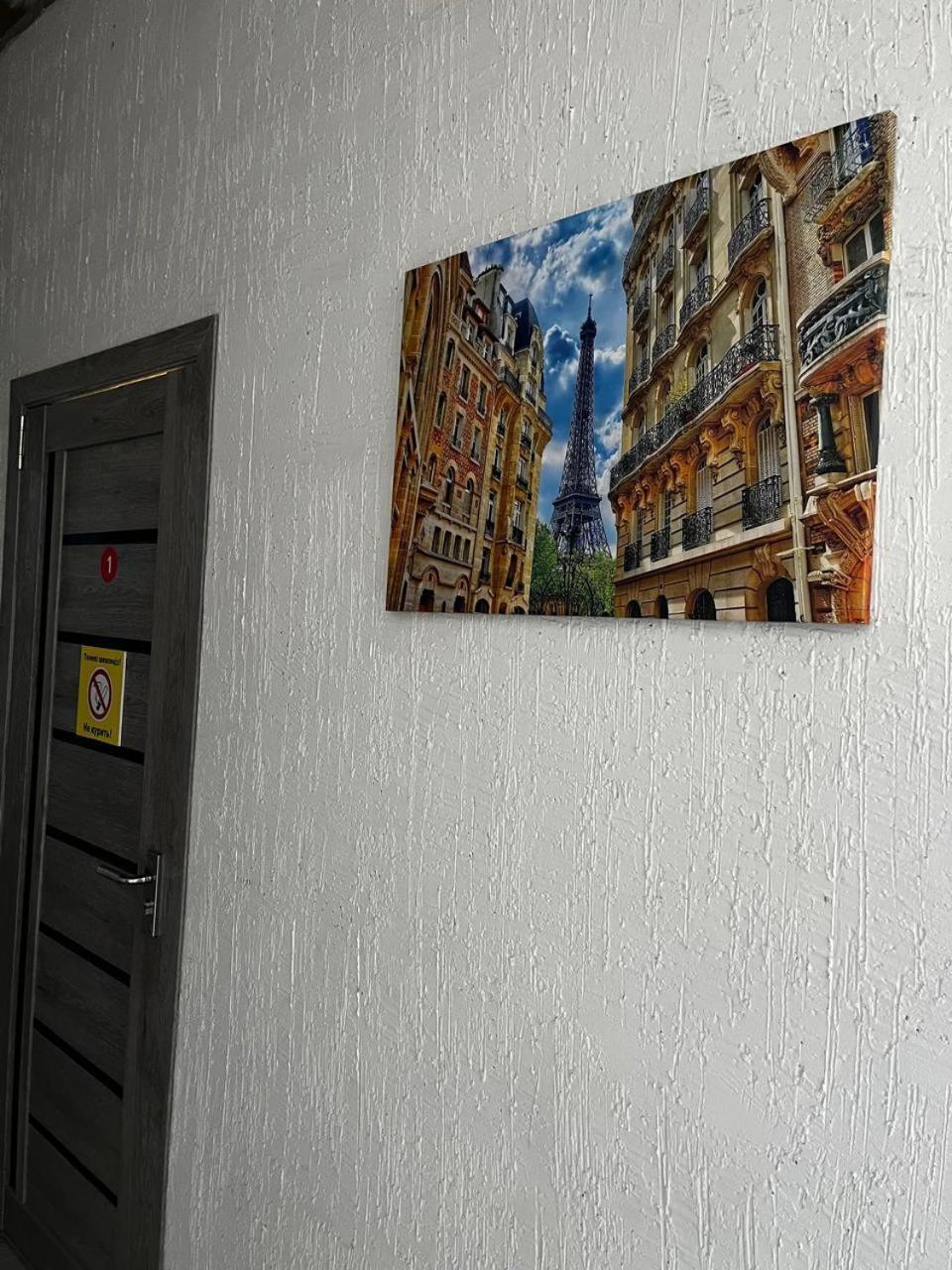 Tastaq Hostel Almaty Eksteriør bilde